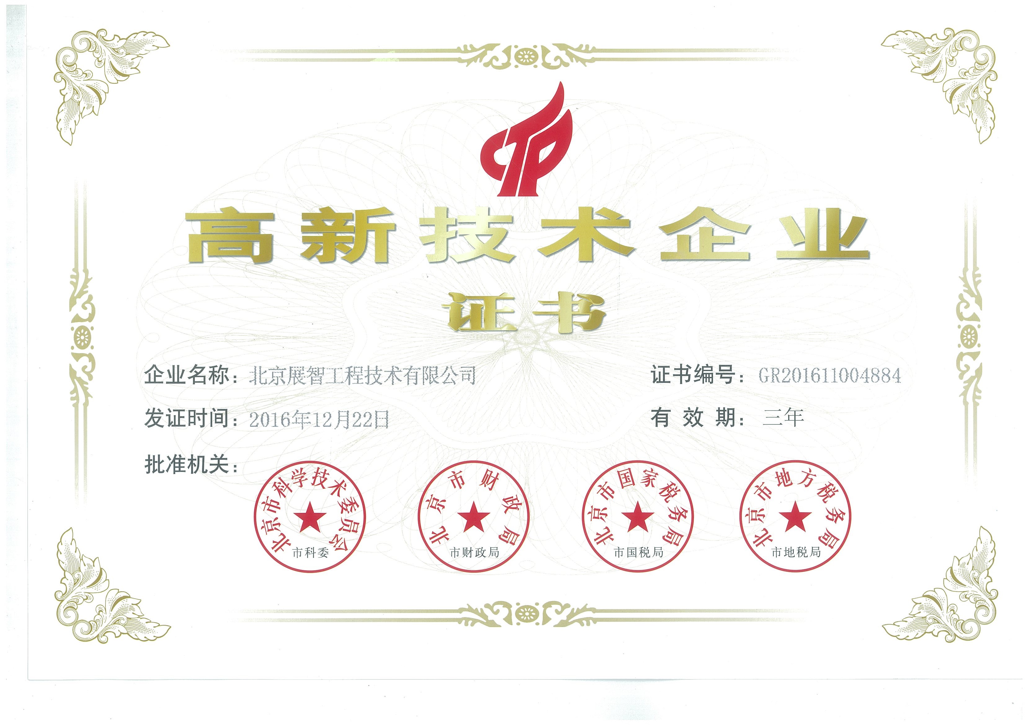 61bbf922a3d58.jpg